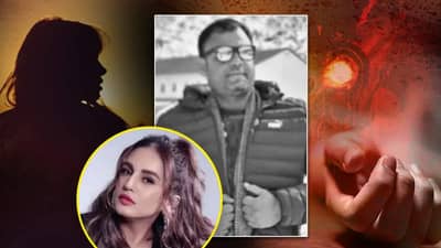 Huma Qureshi Cousin Murder: हुमा कुरेशीच्या भावाच्या हत्येप्रकरणी मोठा ट्विस्ट; या मुलीचं नाव आलं समोर