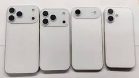 iPhone 17 वर बंदीची टांगती तलवार, जाणून घ्या काय आहे नेमकं प्रकरण? iPhone 17 वर बंदीची टांगती तलवार, जाणून घ्या काय आहे नेमकं प्रकरण?