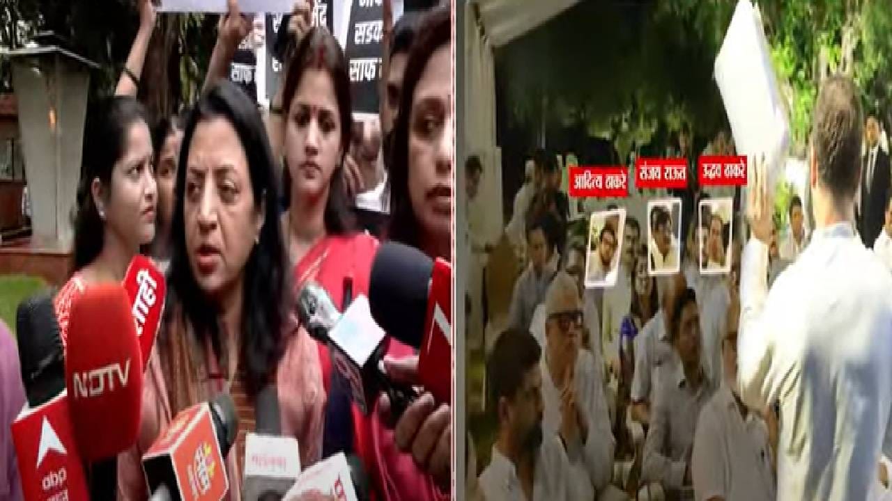 जेव्हापासून मविआची स्थापना झालीय, तेव्हापासून उबाठा पक्षाचं  हेडक्वार्टर दिल्लीत झालय. त्यांचे नेते सोनिया गांधी. राहुल गांधी आहेत, हे सगळ्या जगाला कळलय. इंडिया आघाडीच्या बैठकीसाठी ते दिल्लीत गेले होते, ज्या उद्धव ठाकरेंना शिवसेना-भाजप युतीमध्ये इतका मानसन्मान होता. त्यांच्या आदेशाने चालायचं. त्यांची खुर्ची मध्यस्थानी असायची. त्यांना दिल्लीत जाऊन पाचव्या-सहाव्या रांगेत बसावं लागतय. वंदनीय बाळासाहेब ठाकरेंचे विचार सोडल्यावर काय अवस्था झालीय अशी टीका शिवसेना नेत्या मनिषा कायंदे यांनी केली. 