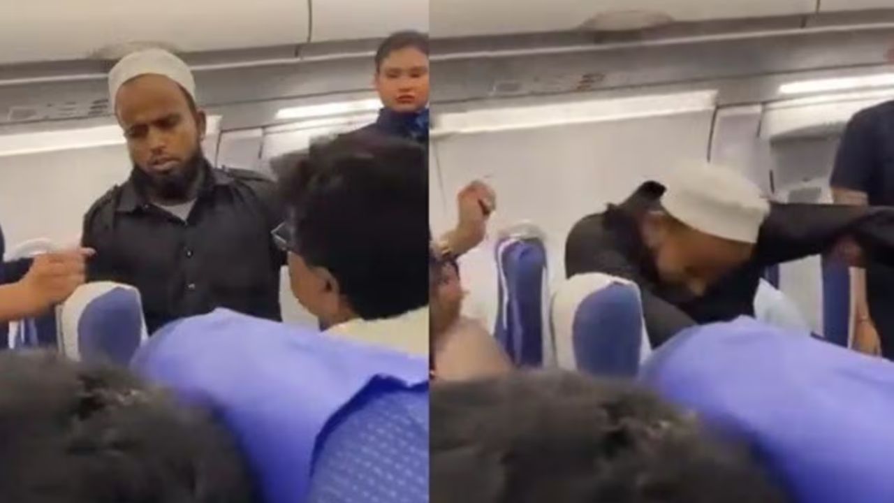 यापेक्षा भयंकर, अमानवी काय असू शकतं? पॅनिक अटॅक आलेल्या प्रवाशाच्या कानशिलात लगावली; Indigoचा व्हिडिओ व्हायरल यापेक्षा भयंकर, अमानवी काय असू शकतं? पॅनिक अटॅक आलेल्या प्रवाशाच्या कानशिलात लगावली; Indigoचा व्हिडिओ व्हायरल