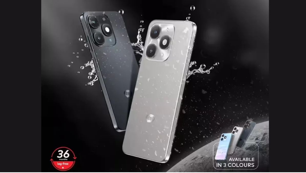 केवळ इतक्या कमी रुपयांत लाँच झाला वाटरप्रुफ फोन, आयफोनसारखे अनेक फिचर्स केवळ इतक्या कमी रुपयांत लाँच झाला वाटरप्रुफ फोन, आयफोनसारखे अनेक फिचर्स