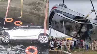 नियतीचा क्रूर खेळ, एकाला मदत करायला गेले अन् पाचही जण... कुटुंबावर शोककळा