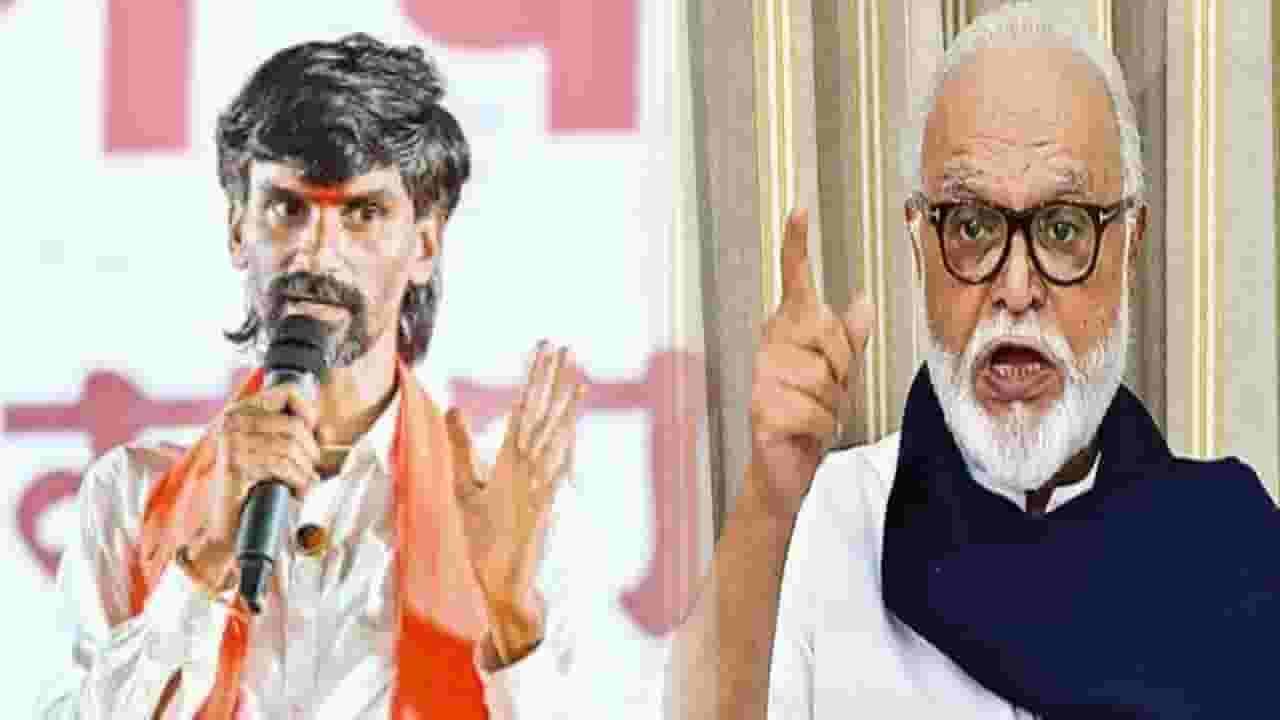 Jarange vs Bhujbal : मुंबईला आंदोलन करणारच... जरांगेंच्या निर्धारावर भुजबळ स्पष्टच म्हणाले, काहीही कर पण... Jarange vs Bhujbal : मुंबईला आंदोलन करणारच... जरांगेंच्या निर्धारावर भुजबळ स्पष्टच म्हणाले, काहीही कर पण...