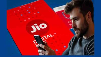 जिओचा हा धमाकेदार प्रीपेड प्लॅन;नेटफ्लिक्स-अमेझॉन प्राईमचा मोफत आनंद