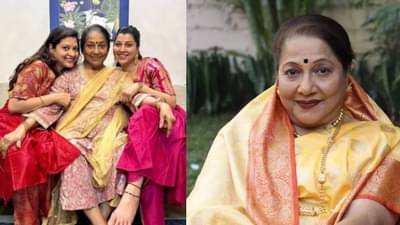 Tejaswwini Pandit Mother: पूर्णा आजीचे निधन! अभिनेत्री तेजस्विनी पंडितवर कोसळला दु:खाचा डोंगर