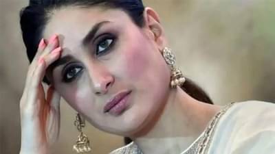 करीना कपूरने कोणाला म्हणाली, त्यांनी माझ्यासोबत वाईट केलं..., यावर तो पुरुष म्हणाला...