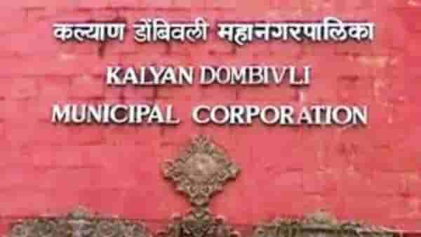 केडीएमसीत मोठी खळबळ, त्या 27 गावांनी थेट पालिकेलाच दिला इशारा, मागणी काय?