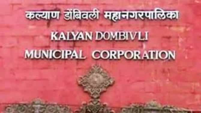 १५ ऑगस्टला कल्याण-डोंबिवलीत मांसविक्रीवर बंदीच,मटण खाण्यावर काय म्हणाले पालिका आयुक्त ?