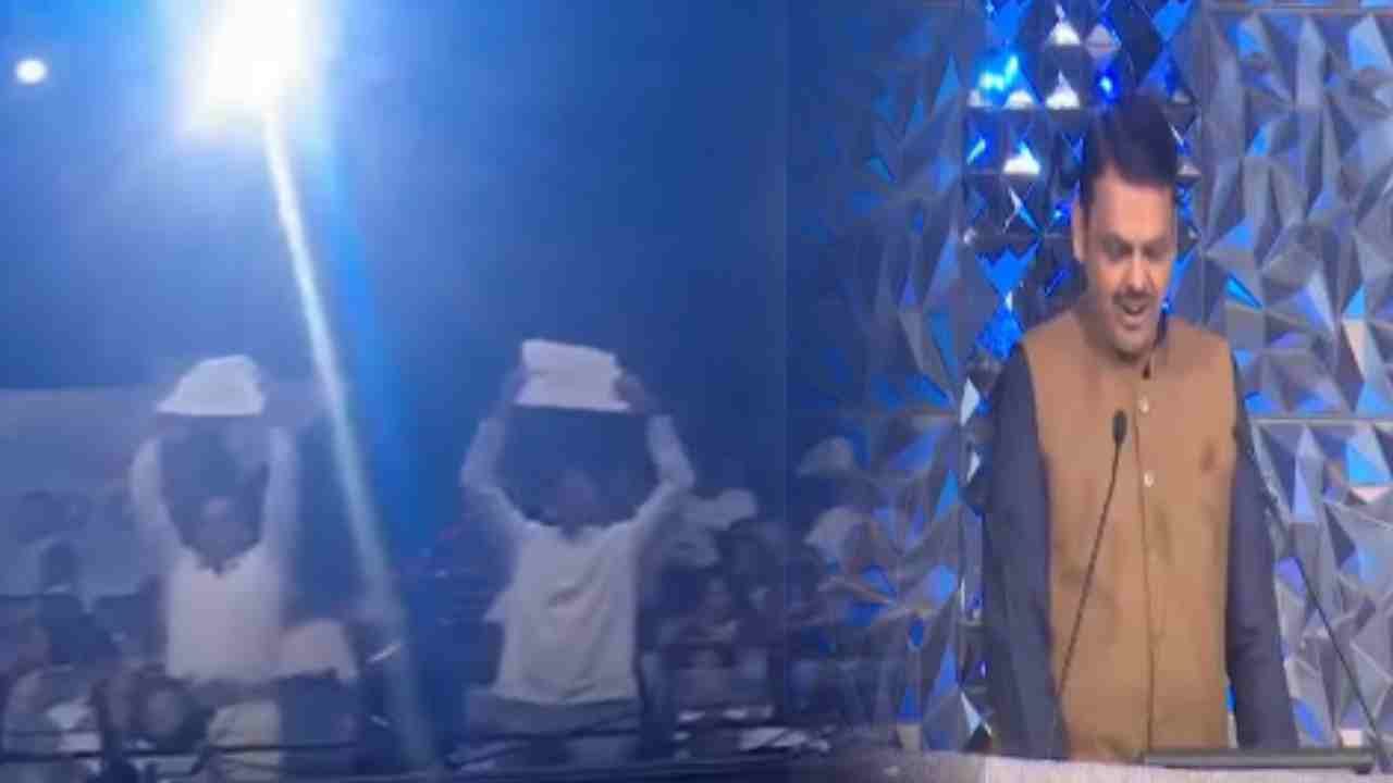 मोठी बातमी! फडणवीसांच्या भाषणावेळी जोरदार घोषणाबाजी, नेमकं काय घडलं?