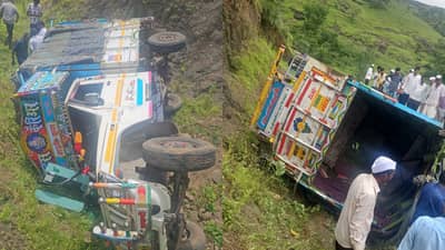 खेड अपघातप्रकरणी सरकारकडून मदत जाहीर, चालक ताब्यात, शेवटच्या क्षणी नेमकं काय घडलं?