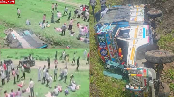 Khed Accident : दर्शनापूर्वी पांढऱ्या साड्यांची खरेदी पण दुर्दैवानं त्यांचं झालं कफन, कुंडेश्वराला जाणारी व्हॅन पलटी अन् 10 महिलांचा मृत्यू Khed Accident : दर्शनापूर्वी पांढऱ्या साड्यांची खरेदी पण दुर्दैवानं त्यांचं झालं कफन, कुंडेश्वराला जाणारी व्हॅन पलटी अन् 10 महिलांचा मृत्यू