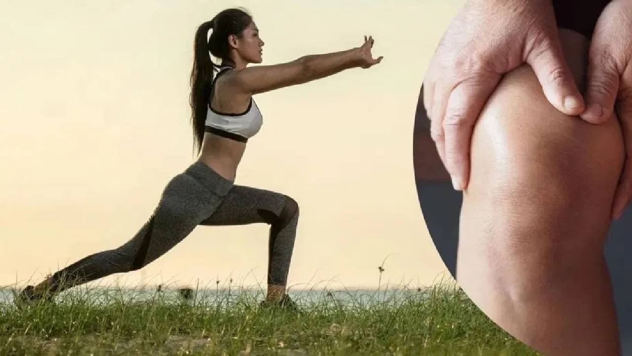 बऱ्याच लोकांना व्यायाम करताना गुडघेदुखीचा त्रास होतो. यामुळे ते व्यायाम देखील करू शकत नाहीत. गुडघ्यावर शरीराचा भर पडला की, त्रास होतो.