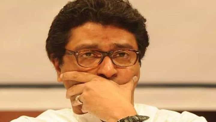 MNS Ratnagiri : मोठी बातमी, कोकणात मनसेला मोठा धक्का! राज ठाकरेंचा 'हा' शिलेदार भाजपचं कमळ हाती घेणार? MNS Ratnagiri : मोठी बातमी, कोकणात मनसेला मोठा धक्का! राज ठाकरेंचा 'हा' शिलेदार भाजपचं कमळ हाती घेणार?