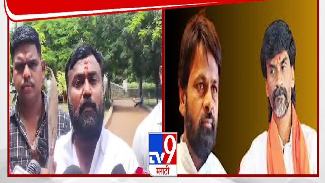 लक्ष्मण हाकेला कोल्हापुरीनं हाणून, चप्पलेचा हार घालणाऱ्याला 1 लाख 11 हजार... कुणी केलं बक्षीस जाहीर लक्ष्मण हाकेला कोल्हापुरीनं हाणून, चप्पलेचा हार घालणाऱ्याला 1 लाख 11 हजार... कुणी केलं बक्षीस जाहीर