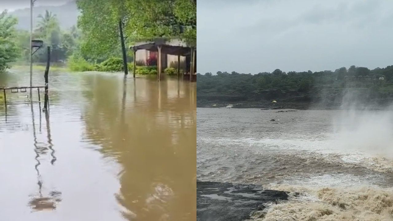 महाराष्ट्रात पूरस्थिती, कुठे ढगफुटी, तर कुठे नद्यांनी ओलांडली धोक्याची पातळी; तुमच्या जिल्ह्यात नेमकी काय परिस्थिती? महाराष्ट्रात पूरस्थिती, कुठे ढगफुटी, तर कुठे नद्यांनी ओलांडली धोक्याची पातळी; तुमच्या जिल्ह्यात नेमकी काय परिस्थिती?