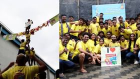 हास्यजत्रेच्या कलाकारांचा गोविंदा; कोणी पटकावला दंहीहंडी फोडण्याचा मान हास्यजत्रेच्या कलाकारांचा गोविंदा; कोणी पटकावला दंहीहंडी फोडण्याचा मान