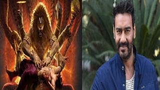 Box Office : प्रेमासमोर Mahavatar Narsimha ची भिंत, सैय्याराने किती कमावले ?
