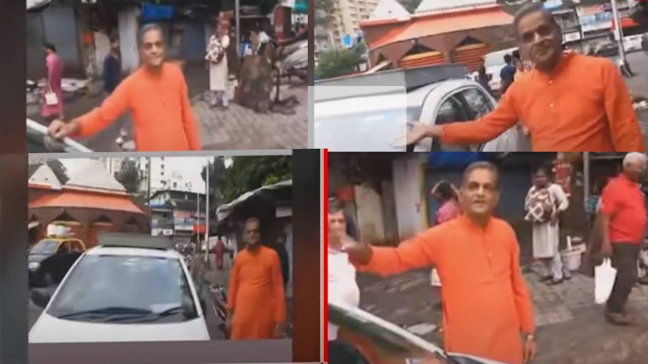 Kabutar Khana Controversy : आमच्या अजून 12 गाड्या येणार, कबूतरखान्याजवळ गाडीच्या टपावर पक्षांसाठी खाणं ठेवणाऱ्यांची मुजोरी