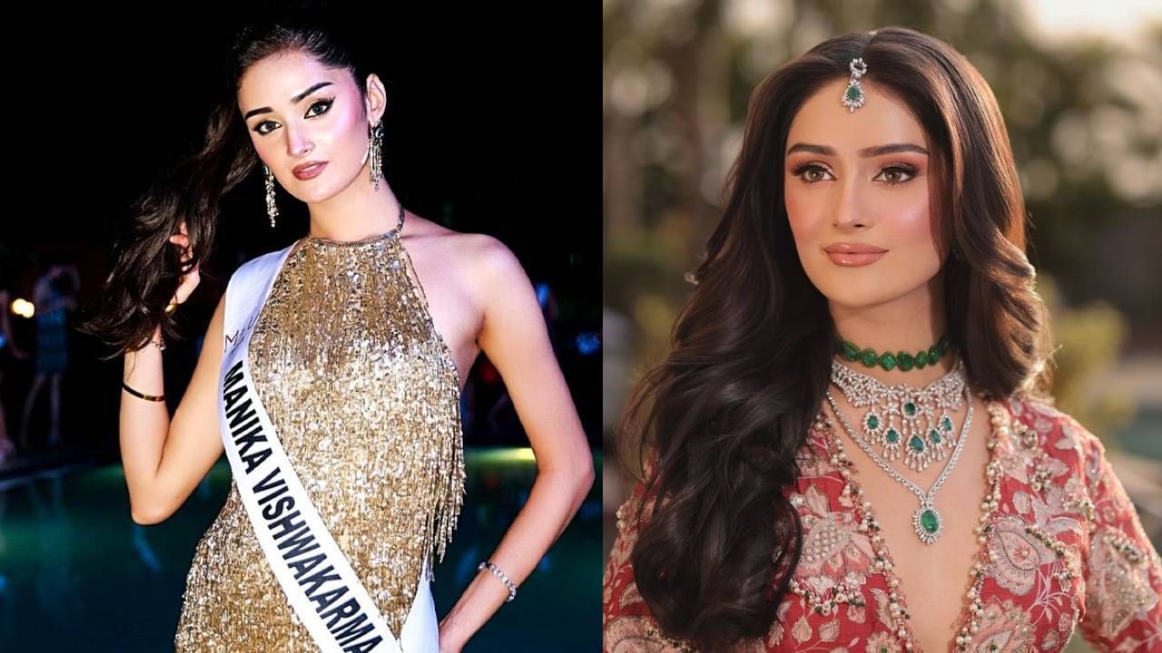 'या' प्रश्नाचं उत्तर देऊन मनिकाने जिंकला 'मिस युनिव्हर्स इंडिया 2025'चा किताब