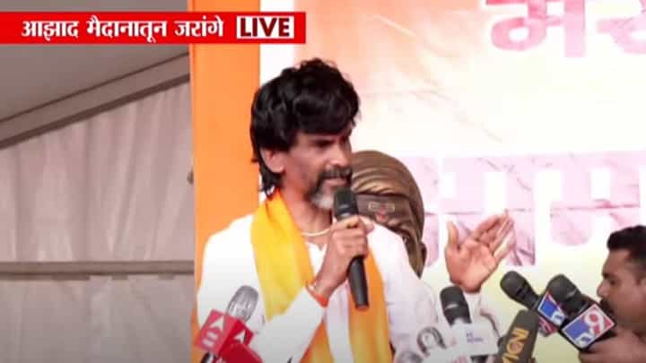 Manoj Jarange Mumbai Morcha : मुंबई जाम केली आता 2 तासांत... हजारोंच्या संख्येने दाखल झालेल्या मराठ्यांना जरांगेंचं आवाहन काय? Manoj Jarange Mumbai Morcha : मुंबई जाम केली आता 2 तासांत... हजारोंच्या संख्येने दाखल झालेल्या मराठ्यांना जरांगेंचं आवाहन काय?