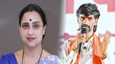 Manoj Jarange Patil : नादी लागलीस तर तुझं सगळं गबाळ उचकीन, जरांगे पाटलांचा चित्रा वाघ यांच्यावर हल्लाबोल