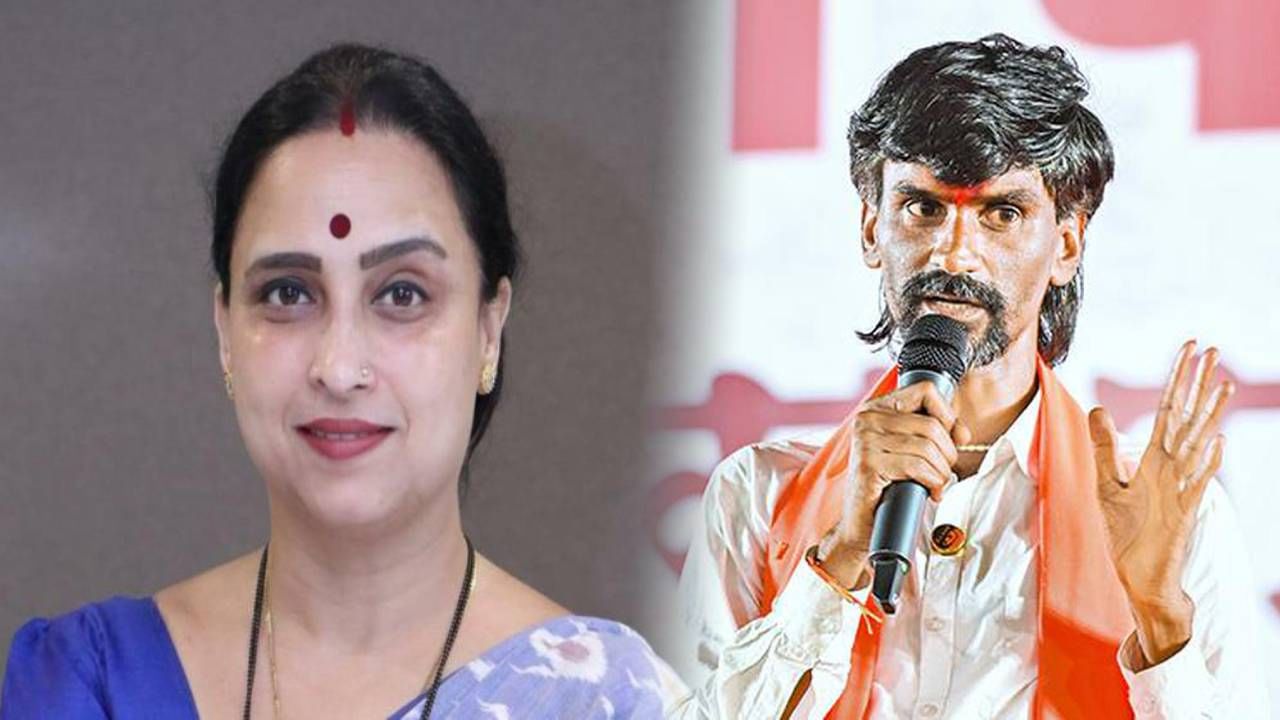 Manoj Jarange Patil : नादी लागलीस तर तुझं सगळं गबाळ उचकीन, जरांगे पाटलांचा चित्रा वाघ यांच्यावर हल्लाबोल