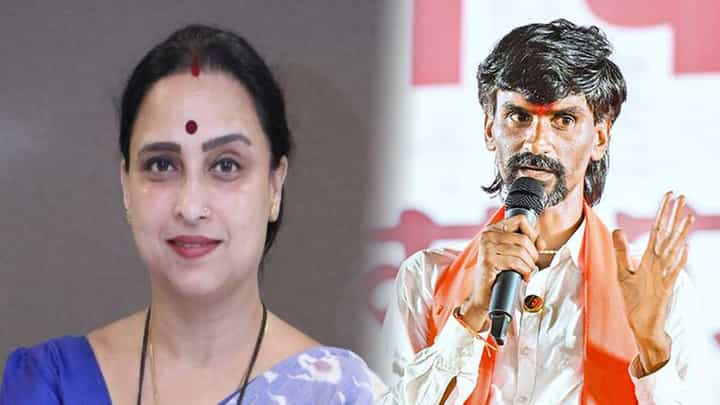 Manoj Jarange Patil : नादी लागलीस तर तुझं सगळं गबाळ उचकीन, जरांगे पाटलांचा चित्रा वाघ यांच्यावर हल्लाबोल Manoj Jarange Patil : नादी लागलीस तर तुझं सगळं गबाळ उचकीन, जरांगे पाटलांचा चित्रा वाघ यांच्यावर हल्लाबोल