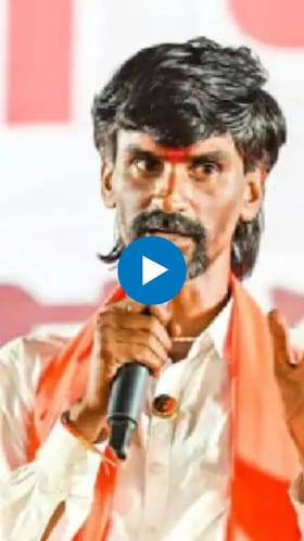 जरांगेंची नांदणी मठातील प्रमुखांशी चर्चा सुरू