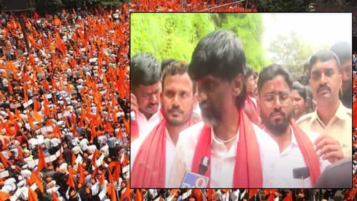 Maratha Reservation Rally : मोर्चा सुरू असतानाच मराठा आंदोलकाचा मृत्यू; मनोज जरांगे यांची पहिली प्रतिक्रिया काय? Maratha Reservation Rally : मोर्चा सुरू असतानाच मराठा आंदोलकाचा मृत्यू; मनोज जरांगे यांची पहिली प्रतिक्रिया काय?