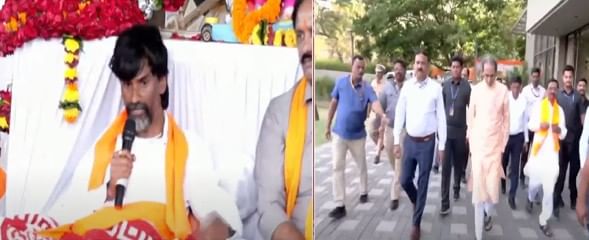 तसेच सरकारने तुमच्या मागण्यांवर विचार करायला हवा, असे मत ठाकरे यांनी व्यक्त केल्याचेही मनोज जरांगे यांनी सांगितले. त्यामुळे उद्धव ठाकरे यांनीदेखील मनोज जरांगे यांच्या आंदोलनाला पाठिंबा दिला आहे. त्यामुळे आता राज्य सरकारवरील दबाव वाढला आहे. 