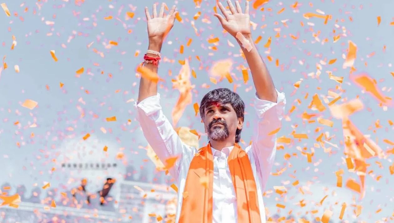 मनोज जरांगे पाटील यांच्या आंदोलनाची ड्रोन दृश्य पाहा, प्रचंड गर्दीतून फुलांची वृष्टी