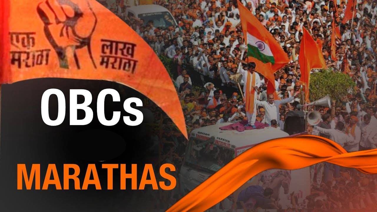 Explain: तरच मराठा समाजाला ओबीसीतून आरक्षण पक्कं, घटनातज्ज्ञ उल्हास बापट यांचा तो खुशष्कीचा मार्ग, वाचा एका क्लिकवर