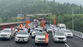 मराठा आरक्षणासाठी लढा सुरू असतानाच आता राज्यात आणखी एक आंदोलन पेटणार