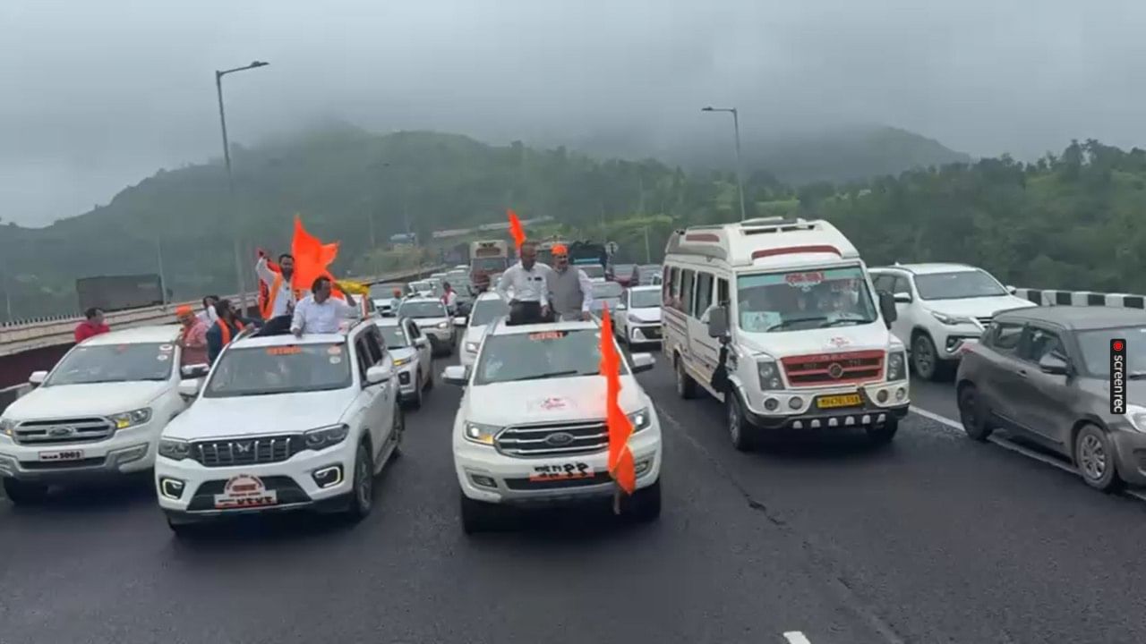 सुरुवातीला या आंदोलनाला एका दिवसाची परवानगी देण्यात आली होती, परंतु नंतर ती आणखी एका दिवसासाठी वाढवण्यात आली आहे. मराठा आरक्षणाची मागणी पूर्ण होईपर्यंत आंदोलन सुरूच ठेवण्याचा निर्धार आंदोलकांनी व्यक्त केला आहे, त्यामुळे मुंबईतील तणावपूर्ण वातावरण कायम आहे.