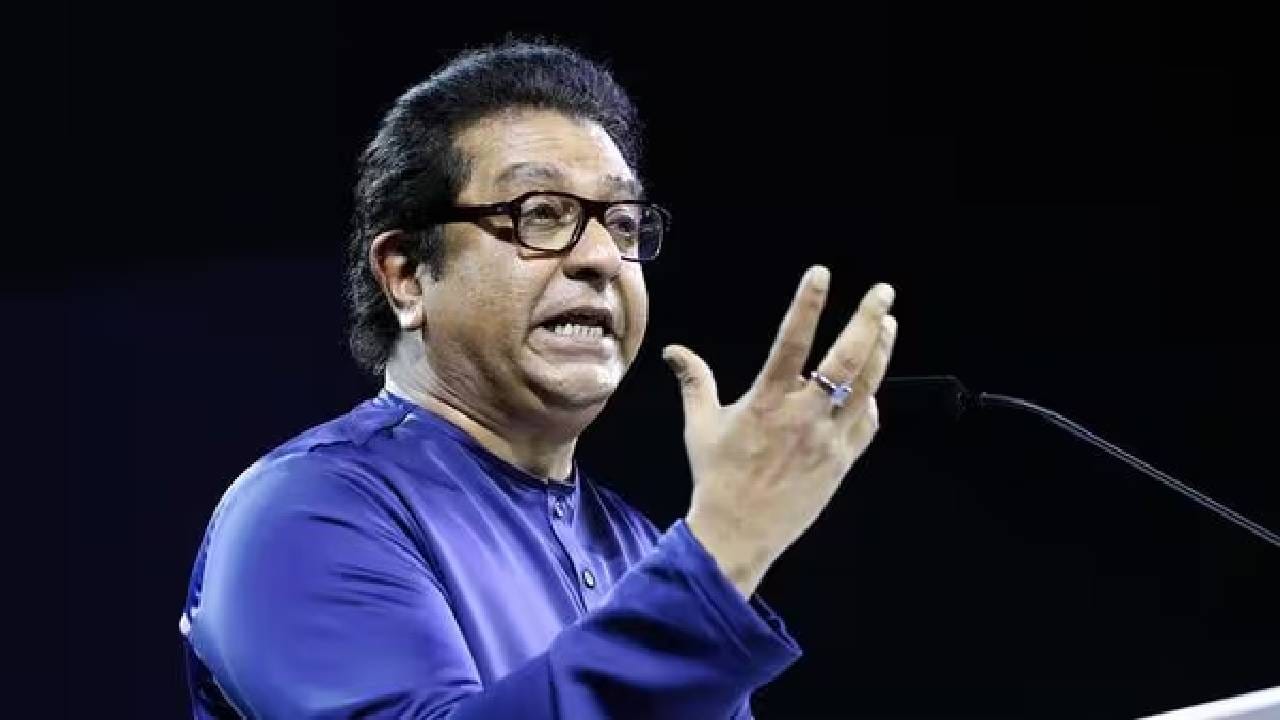 Raj Thackeray : सरकारला नक्की हवंय काय? आधी हिंदी अन् आता कबुतरं... कबुतरखान्याच्या वादावरून राज ठाकरेंचा संताप