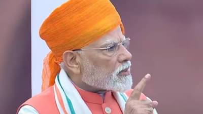 PM Viksit Bharat Rojgar Yojana : पीएम विकसित भारत रोजगार योजना आहे तरी काय ? तरूणांना कसा होणार फायदा ?