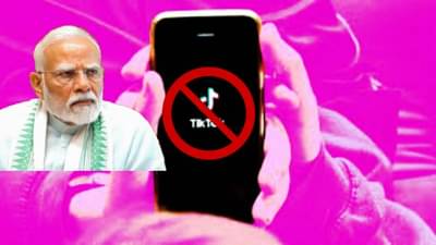 TikTok प्रेमींसाठी मोठी अपडेट; टिकटॉक बंदीवरून मोदी सरकारचा यु-टर्न? त्या आदेशाबाबत पहिल्यांदाच मोठा खुलासा