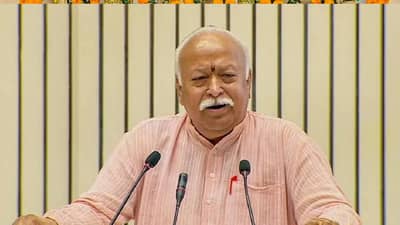 दिल्लीत आजपासून RSSची व्याख्यानमाला, मोहन भागवतांच्या भाषणाकडे सर्वाचं लक्ष