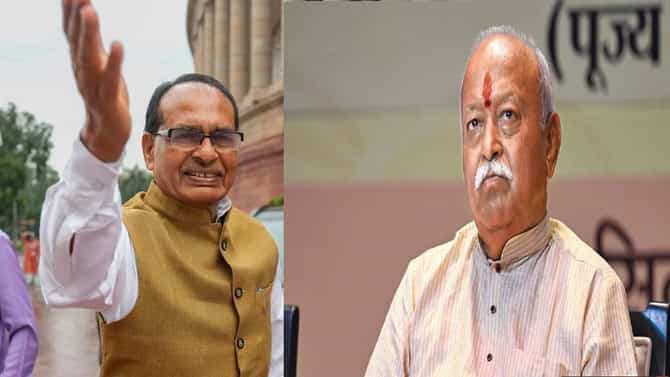 शिवराज सिंह चौहान भाजप अध्यक्षपदाच्या रेसमध्ये ? मोहन भागवतांशी भेटीने चर्चांना उधाण