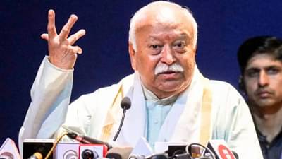 Malegaon Blast Case : मालेगाव स्फोटप्रकरणात मोहन भागवतांना अटक करण्याचे होते आदेश, माजी ATS अधिकाऱ्याचा दावा