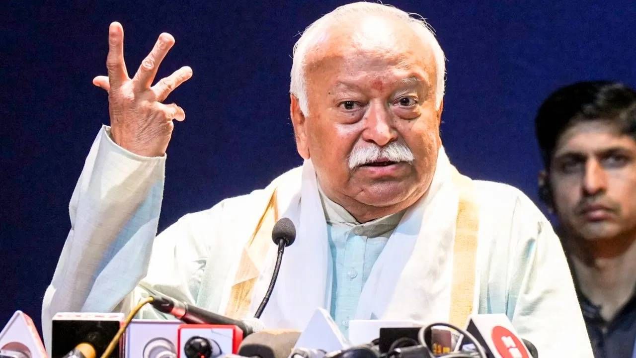 Malegaon Blast Case : मालेगाव स्फोटप्रकरणात मोहन भागवतांना अटक करण्याचे होते आदेश, माजी ATS अधिकाऱ्याचा दावा Malegaon Blast Case : मालेगाव स्फोटप्रकरणात मोहन भागवतांना अटक करण्याचे होते आदेश, माजी ATS अधिकाऱ्याचा दावा