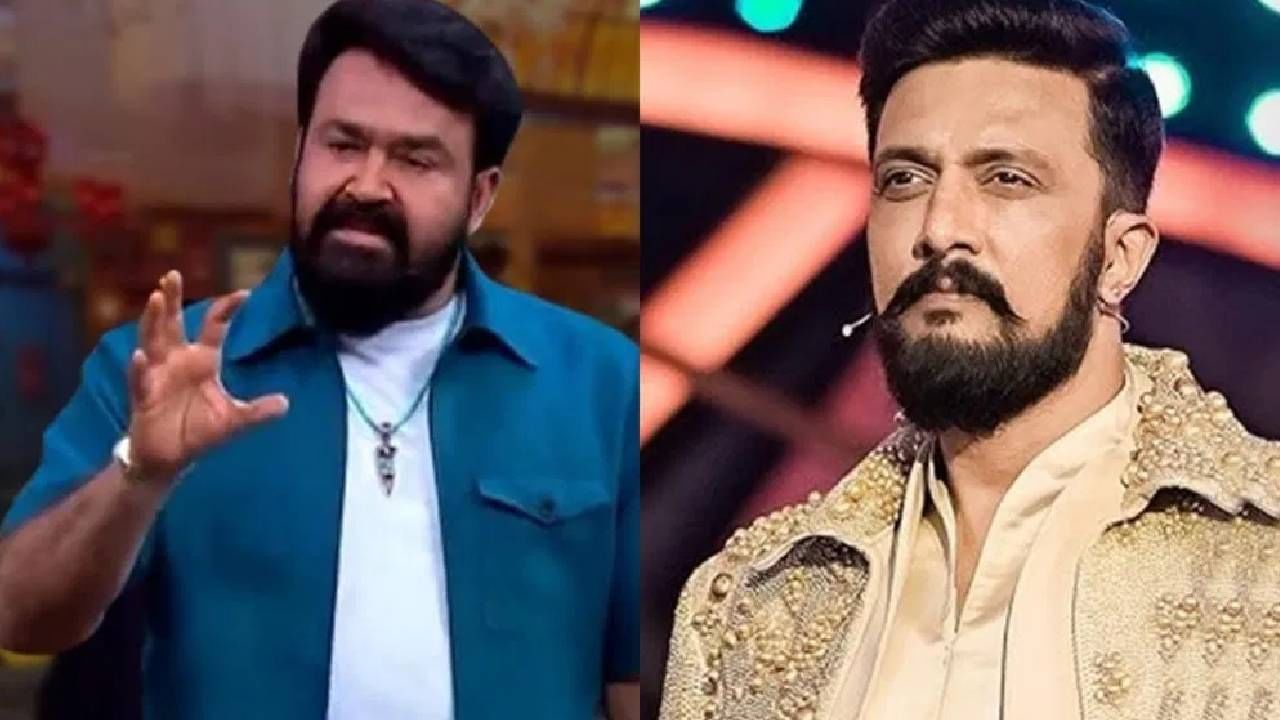 4. मल्याळममध्ये मोहनलाल  'बिग बॉस'या शोच्या मल्याळम आवृत्तीत, सुपरस्टार मोहनलालने होस्टची भूमिका साकारली आहे. त्यांच्या होस्टिंगमध्ये एक खास स्टाईल दिसते. मोहनलाल त्यांच्या शांत स्वभावासाठी ओळखले जातात आणि हीच गुणवत्ता त्यांच्या होस्टिंगला इतरांपेक्षा वेगळी ठरवते. या शोचेही खूप चाहते आहेत. 