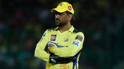 MS Dhoni : धोनी IPLमधून घेतोय निवृत्ती ? हे काय बोलून गेला? त्या विधानाने सगळेच हैराण