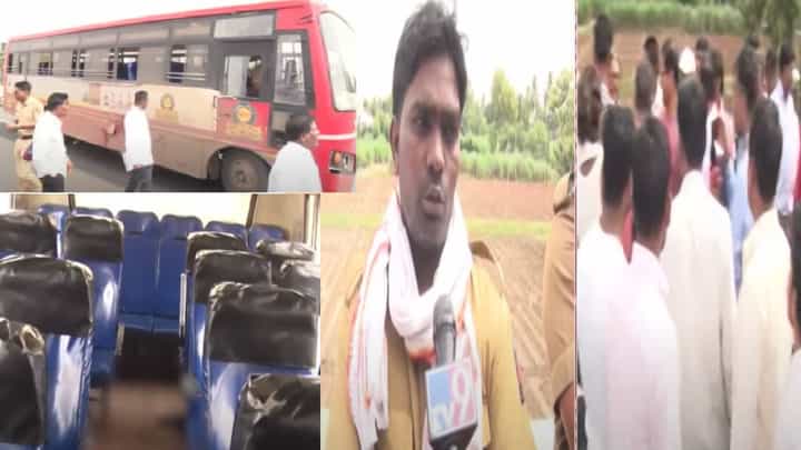 MSRTC : धक्कादायक... तो आला त्यानं कोयता काढला अन्.. 'लालपरी'त नेमकं काय घडलं? प्रवाशांमध्ये खळबळ MSRTC : धक्कादायक... तो आला त्यानं कोयता काढला अन्.. 'लालपरी'त नेमकं काय घडलं? प्रवाशांमध्ये खळबळ