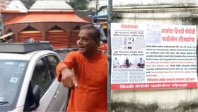 दादागिरी करून गाडीच्या टपावर कबुतरांना धान्य देणाऱ्या व्यक्तीला दणका.