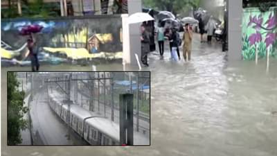 Mumbai Rain Alert : मुंबईकरांनो सावध रहा.. पुढील 4 तास धोक्याचे… रेड अलर्ट अन् हवामान खात्याचा इशारा काय?