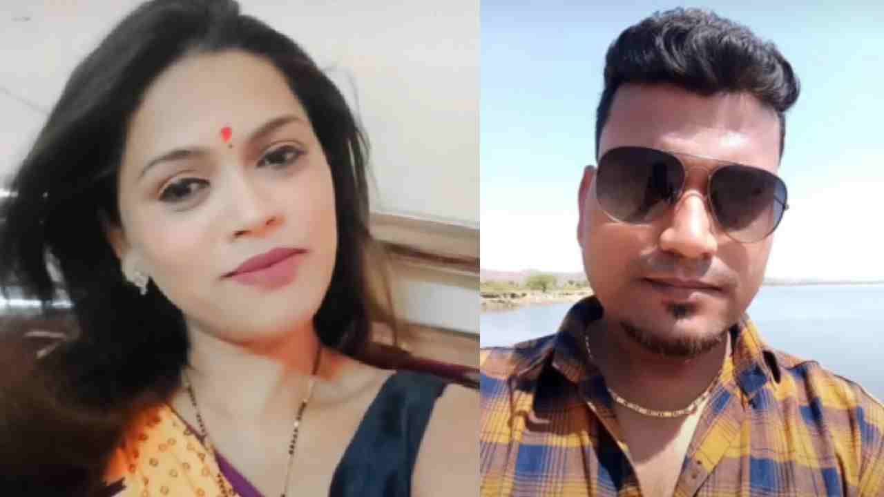 पोटातली नस, छातीचं हाड तोडलं, सुंदर बायकोनं नवऱ्यालाच संपवलं; मुंबईतला हादरवून टाकणारा कांड!