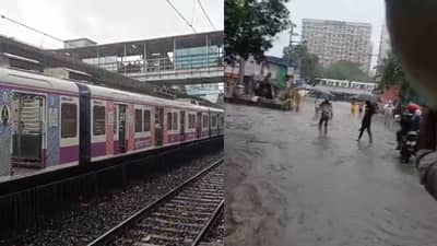 मुंबईत भर दुपारी काळोख, गणेशोत्सवावर पावसाचे सावट, राज्यात कुठे, काय स्थिती?