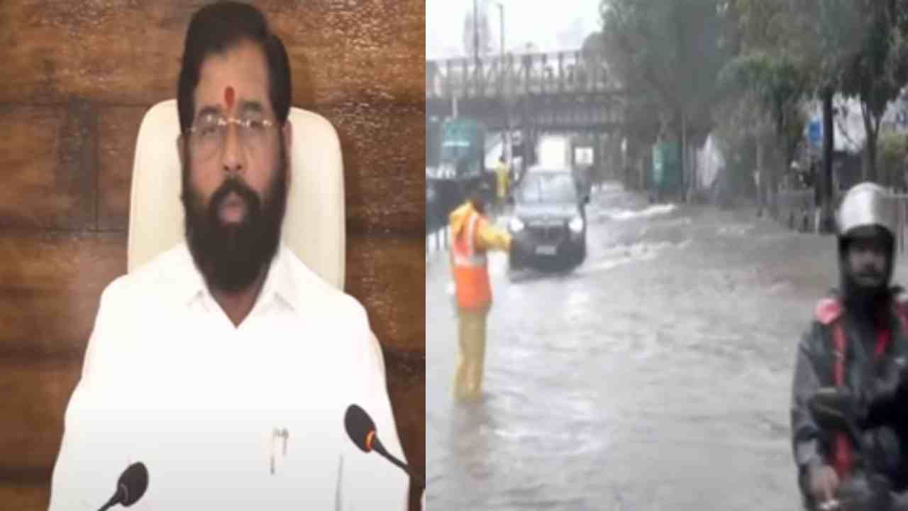 Mumbai Rain Update : मुंबई पाण्याखाली, प्रशासनाची काय तयारी? शिंदेंनी सांगितला पालिकेचा A टू Z प्लॅन!