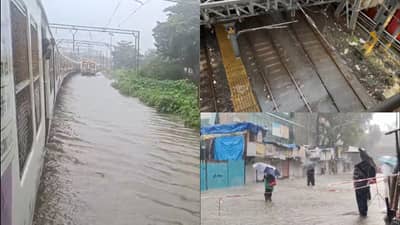 दादा, काका, मामा, ताई, काकू... सर्वच अडकले... हार्बर, मध्य रेल्वे ठप्प, मुंबईकरांना मुसळधार पावसाचा जोर का झटका... नवीन अपडेट काय?